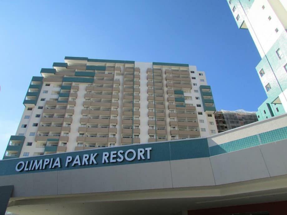 Apto Resort Olímpia Esterno foto